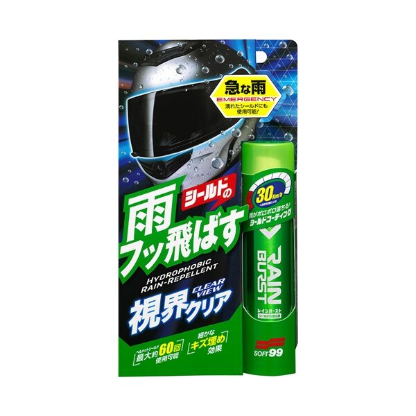04956_LL.jpg SOFT99 Rain Burst Helmet Shield Repellent — 70 mL - Image 1