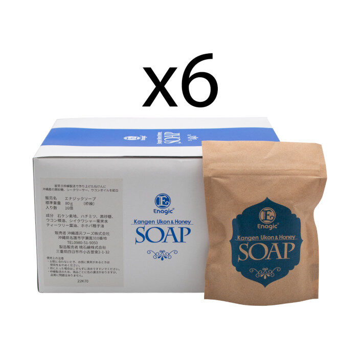 2018.jpg Enagic Hand Soap 3DD - Image 1