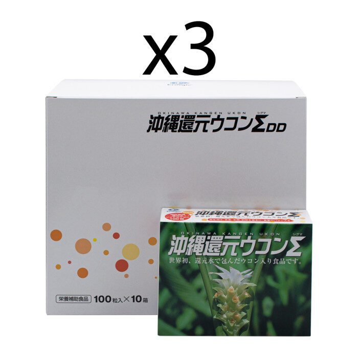 2024_1_1.jpg Enagic UkonSigma 3DD - Image 1
