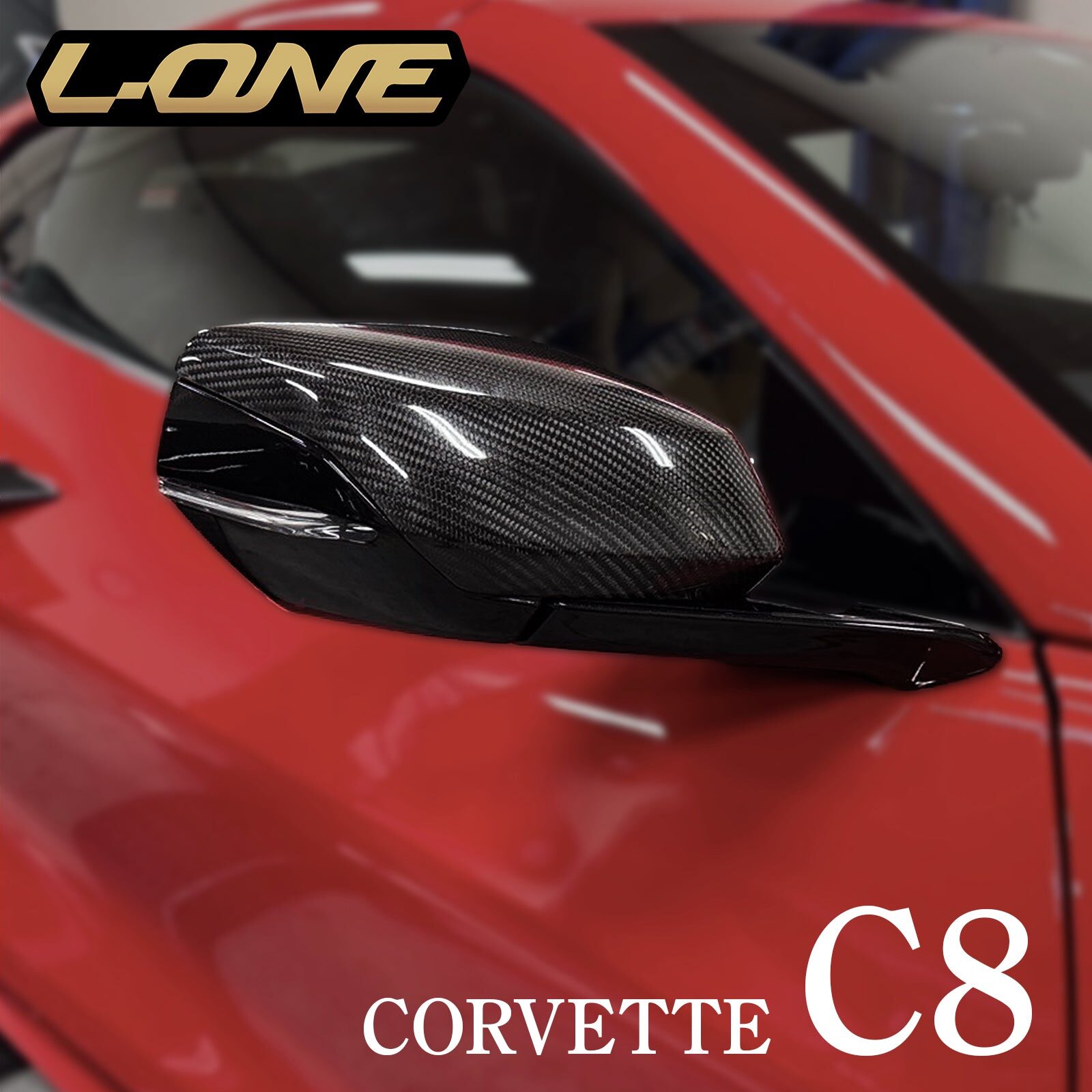 2_f353b0ac-f575-41b6-bfa7-56dae2582a66.jpg L-ONE C8 Corvette Carbon Mirror Covers - Image 1