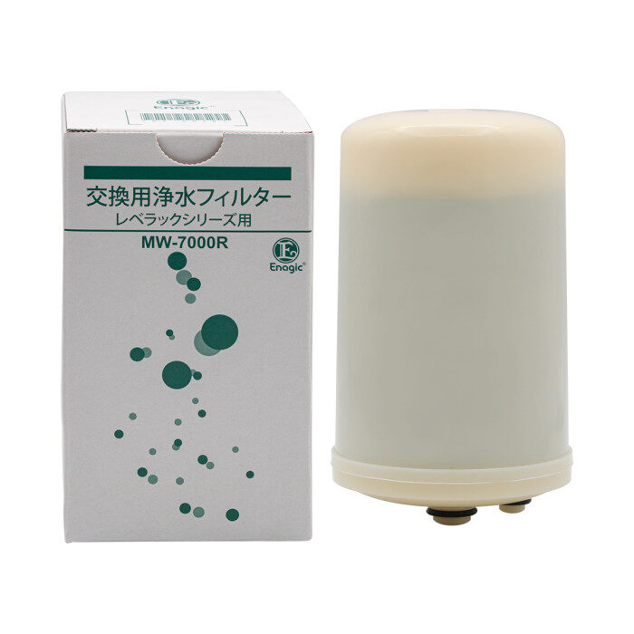 3001_1.jpg Enagic Cartridge Filter Regular - Image 1