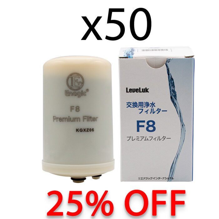 3109.jpg Enagic F8 WATER FILTER set of 50 - Image 1