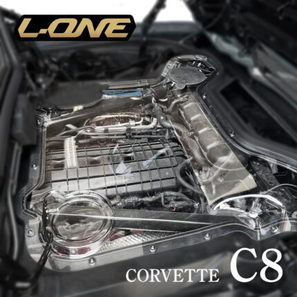 Clear Engine Bay Panel for C8 Corvette Z51 Convertible