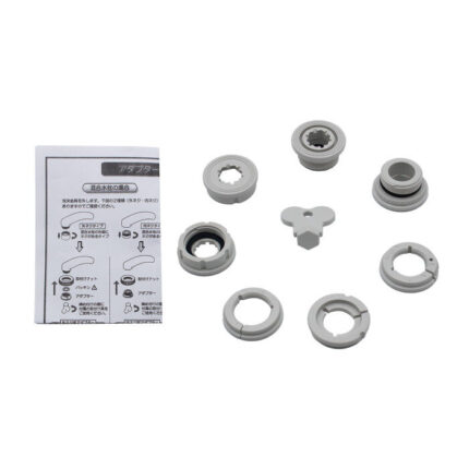 Enagic Leveluk-R Adapter