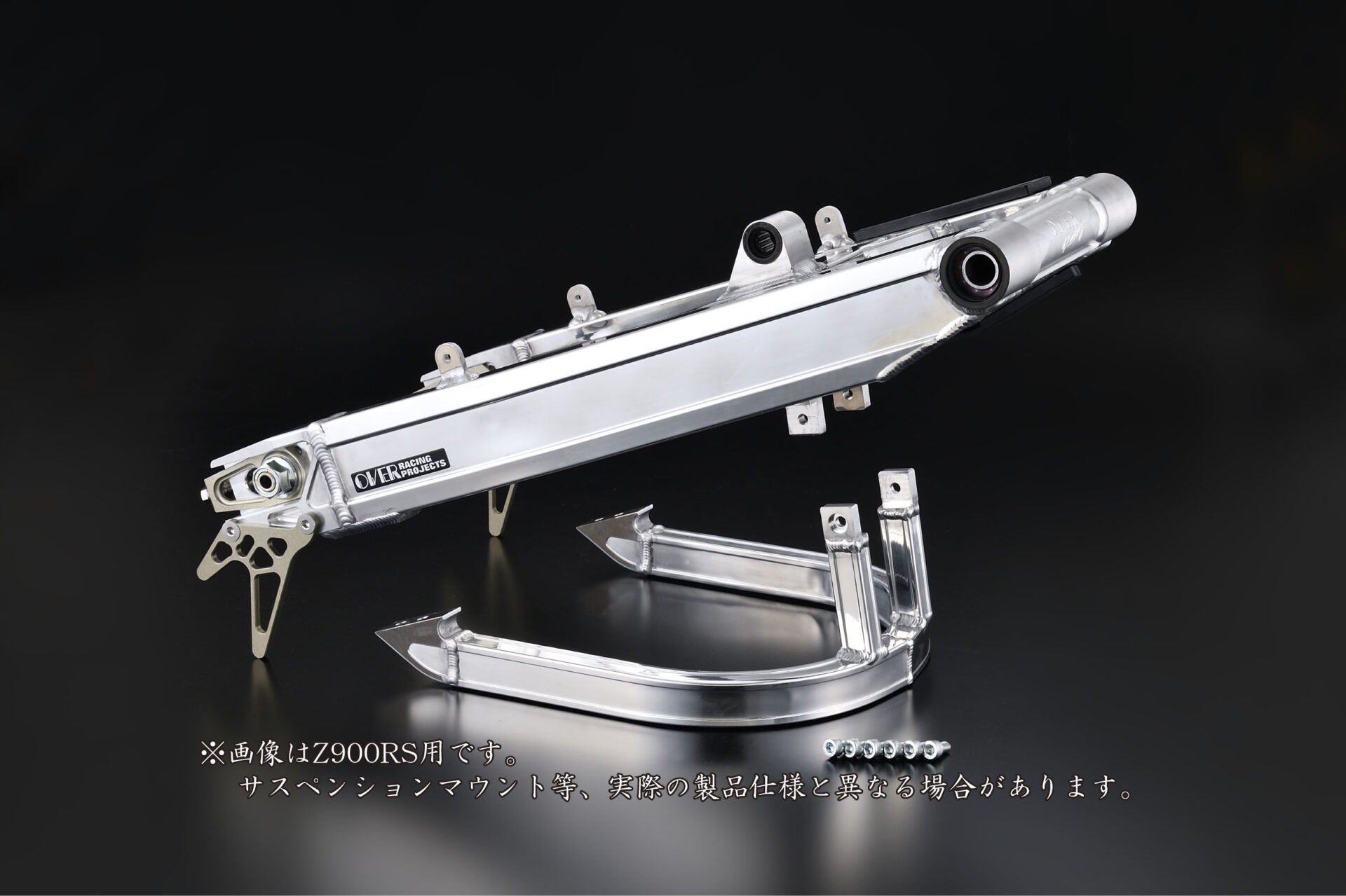 52-453-13_1.jpg OVER Racing Type13 SAJ Swingarm — XSR900 GP - Image 1