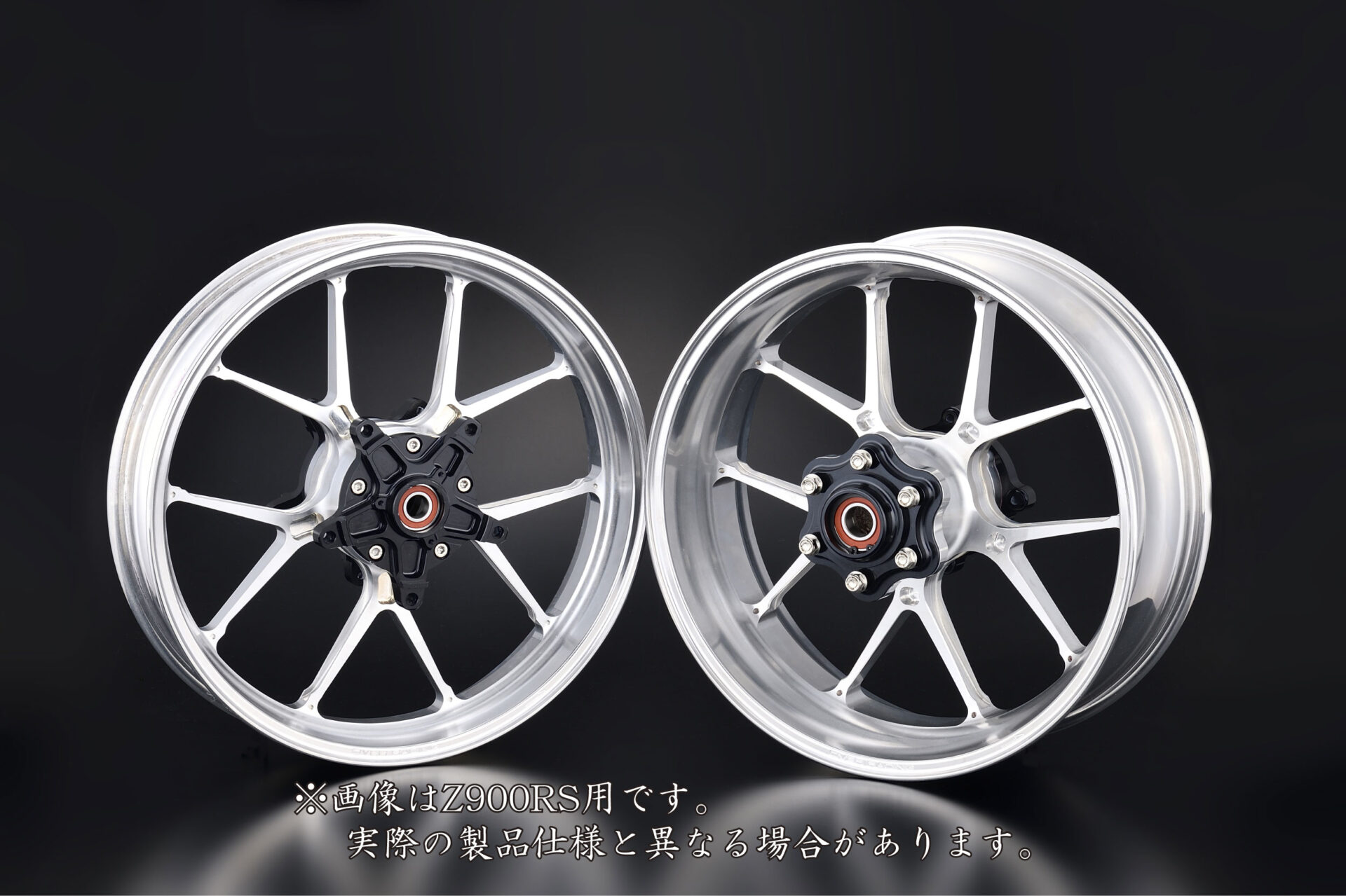 82-811-10.jpg OVER Racing GP-TEN Prime Wheels — ZRX1200 DAEG - Image 1