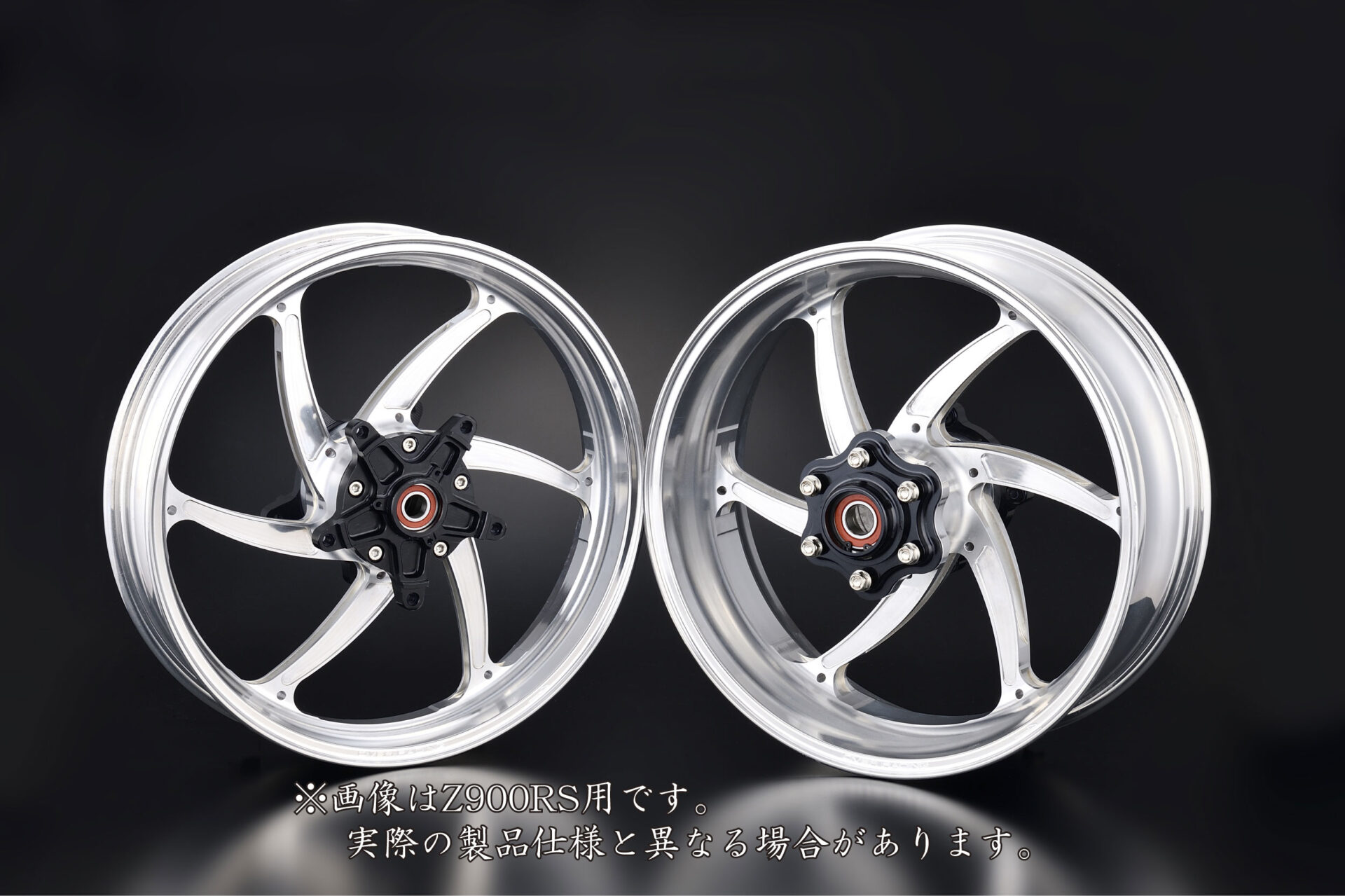 82-811-40.jpg OVER Racing GP-SIX Prime Wheels — ZRX1200 DAEG - Image 1