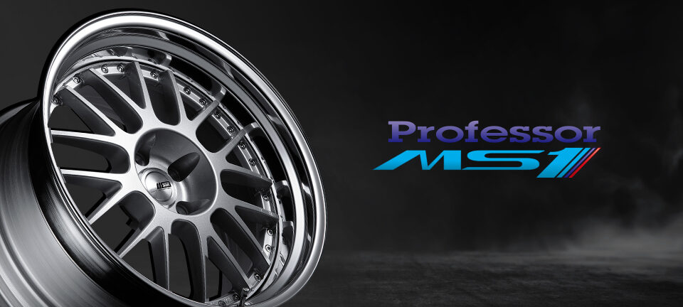 HP_GALLERY_MS1_SIL_img.jpg SSR Professor MS1 Wheels - Image 1