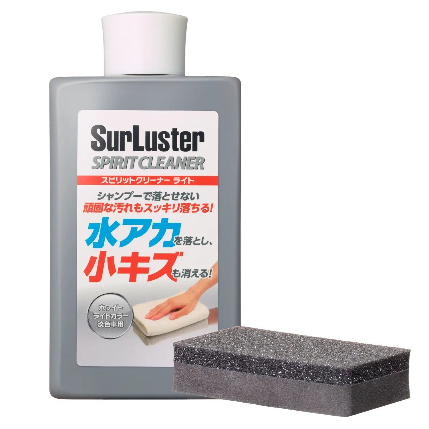 S-126.jpg SurLuster S-126 Spirit Cleaner — Light Paint, 300 mL - Image 1
