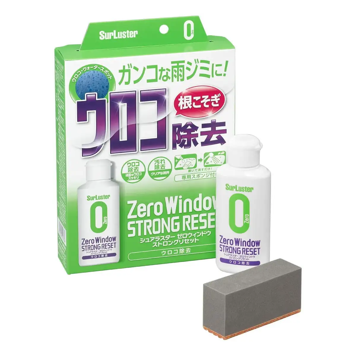 S-133.png SurLuster S-133 Zero Window Strong Reset — 80 mL - Image 1