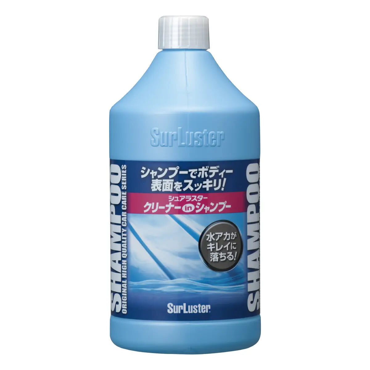 S-32_main.jpg SurLuster S-32 Cleaner Shampoo — 900 mL - Image 1