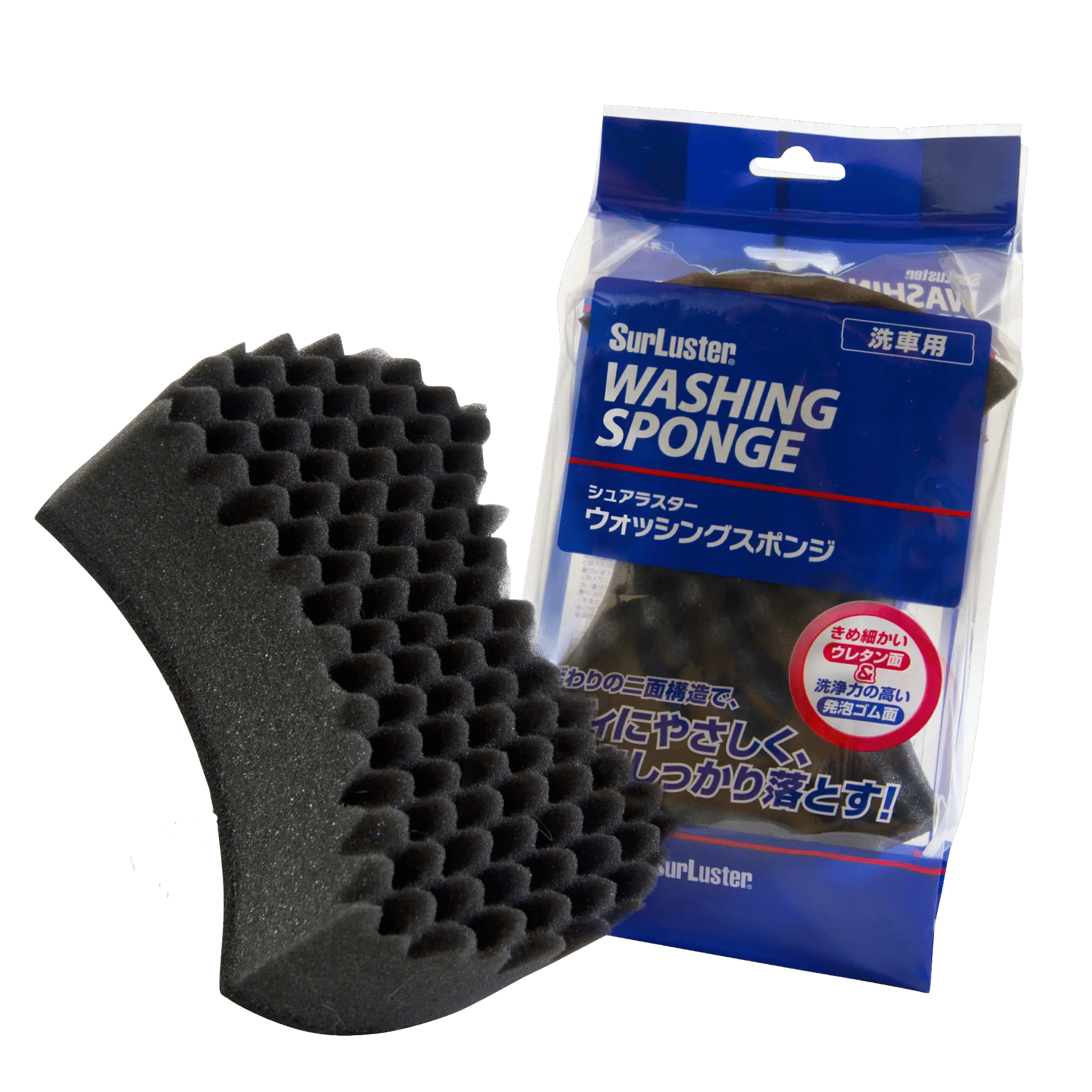 S-70_main.png SurLuster S-70 Washing Sponge - Image 1