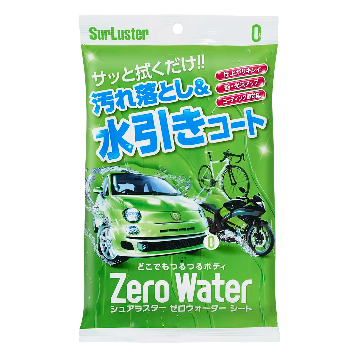 S-93.png SurLuster S-93 Zero Water Sheet — 10 Sheets - Image 1
