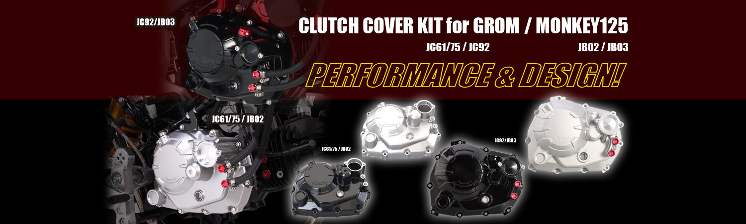 clutch_cover_grom_main_image.jpg KITACO CLUTCH COVER KIT — GROM - Image 1