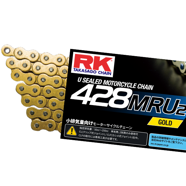 mru-2.png RK MRU Motorcycle Chain - Image 1