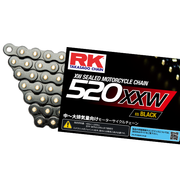 new-2.png RK XXW Motorcycle Chain - Image 1