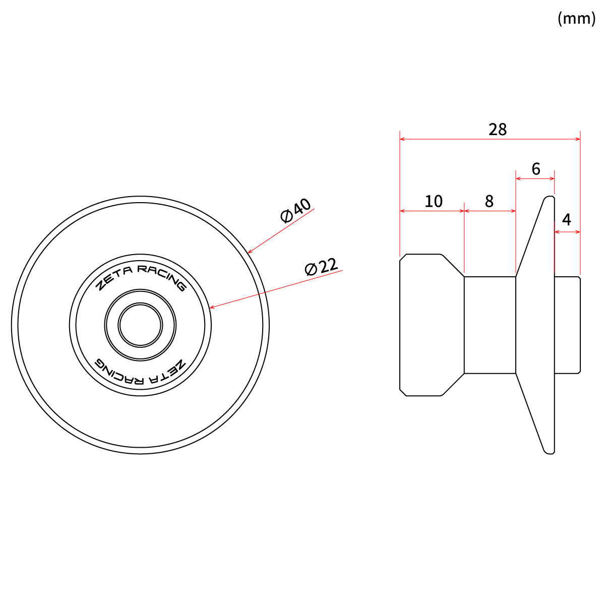 zs93_1xxx_detail06.jpg ZETA RACING EZ Swingarm Spools - Image 1